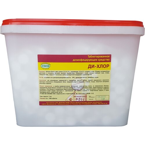 ���� �������� ��������������� ��-���� (��������), 12000 ��, 6000 �, 2 ��. ������ ������