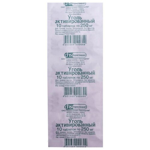 ���� ����� �������������� ���., 250 ��, 10 ��. ������ ������