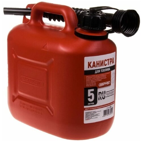 ���� �������� SKYWAY ��� ������� 5 ������, S02602006 ������ ������