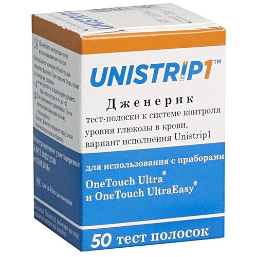  Unistrip1 -   -     , -, 