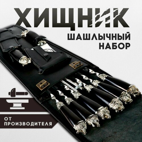 ���� ��������� ����� ���������� � ����� � ��������� ��������� ������ ������