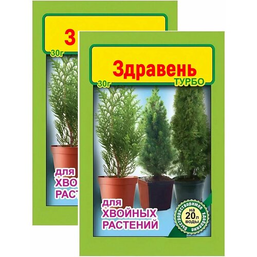 ���� ����������� ��������� �������� ����� ��� �������, ����������, 2 �� �� 30 �. ��������� ��� �����, �����������, ���, ��������, ���, ������������� ������ ������