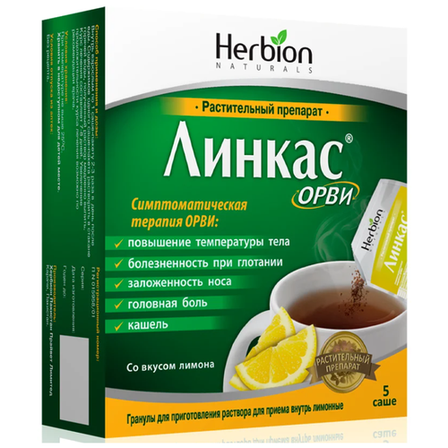 ���� ������ ���� ����. �/����. �-�� �/������ ������, 5.6 �, 5 ��., ����� ������ ������