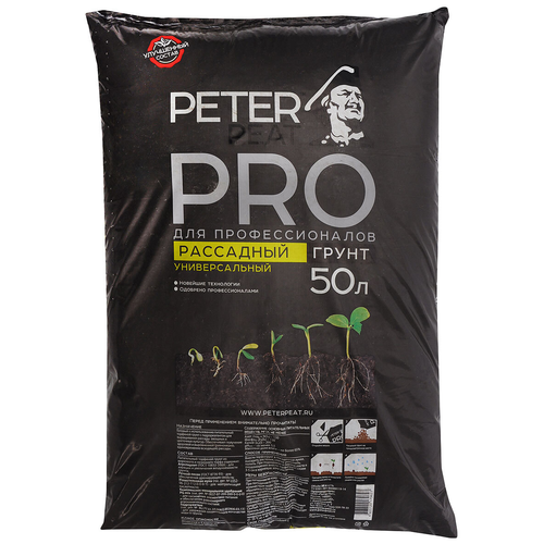 ���� ����� PETER PEAT ����� Pro ��������� �������������, 50 �, 20 �� ������ ������