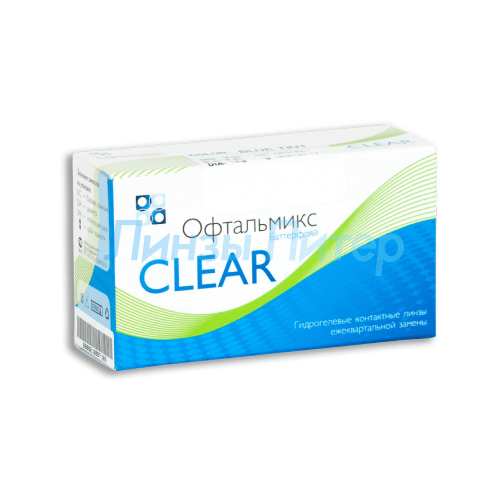 ���� ���������� ����� ���������� Butterfly Clear, 4 ��., R 8,6, D -2,75, 1 ��. ������ ������