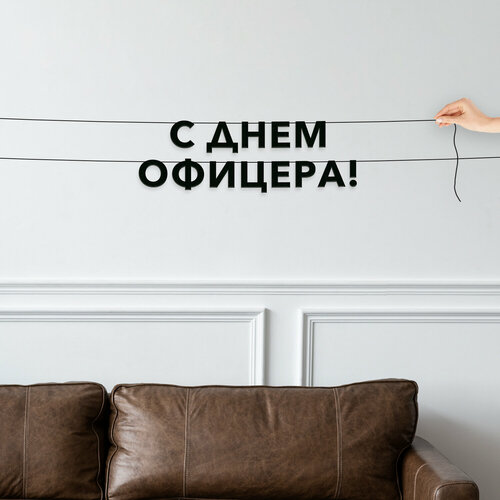 ���� ����� ����������� ������ �����, ����������� - �� ���� ��������, ������ ��������� ��������. ������ ������