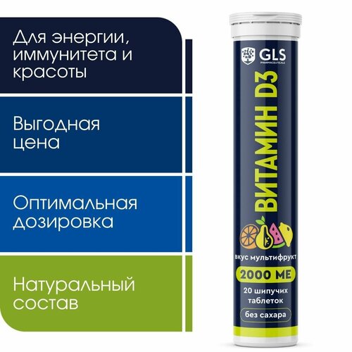 ���� ������� � 3, D3 2000 ME, ���� / ���������� �������� �3 ��� ����������, �����������, 20 ������� �������� �� ������ ����������� ������ ������