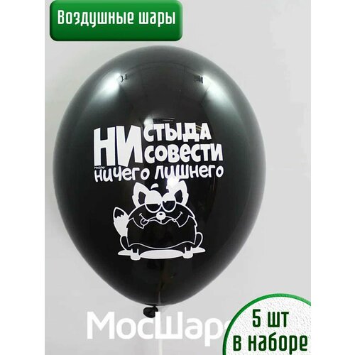 ���� ��������� ���� � ����������� ��������� 18+ , 5 ��. ������ ������