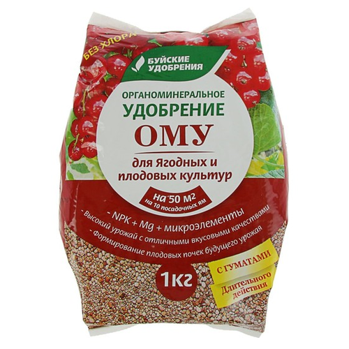 ���� ��������� ������� ��������� ��� ��� ������� � �������� �������, 1 �, 1000 �, 1 ��. ������ ������