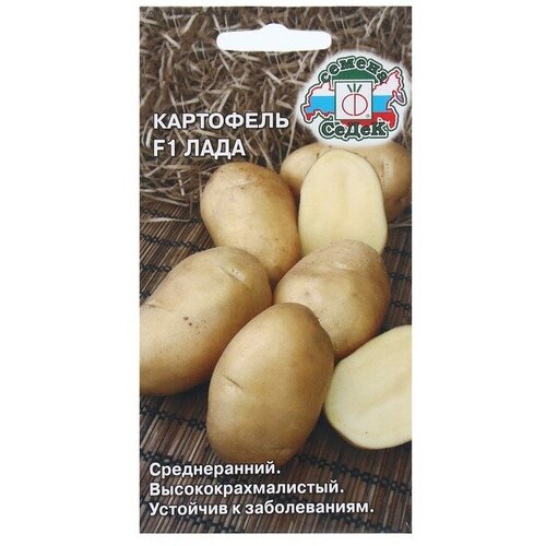 ���� ������ ��������� ���� F1, 0,02 ������ ������