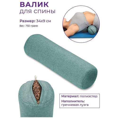 ���� ����� ��� ����� INDIGO (��������� �����) SM-387 ��������� 34*9 �� ������ ������