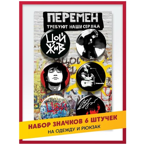 ���� ���������� ����� ������ ������� ������ ���, 38 ��, 6 ���� �� �������� ������ ������