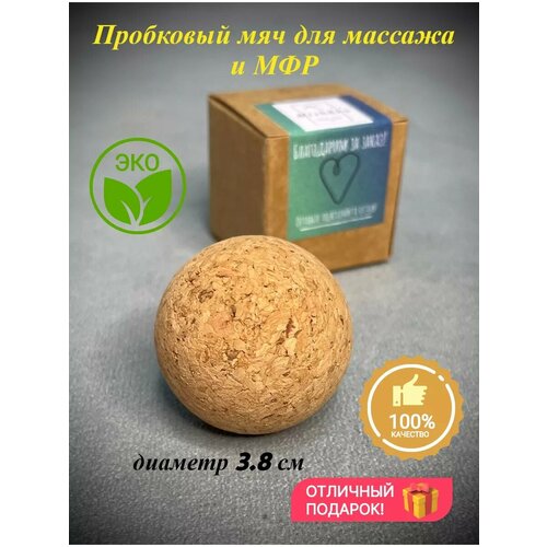 ���� ����� �� ����������� ������ ��� ������� � ���, ��������� 3,8 �� ������ ������