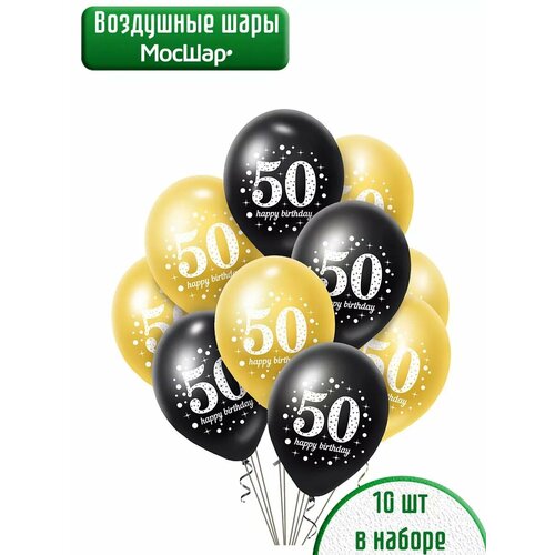 ���� ����� ��������� ����� � �������� ������ 50 ��� - 10�� 30�� ������ ������