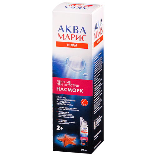 ���� ���� ����� ���� ����������� ���������� �/���������� � �������� ������� ���� �/��������, 50 ��, 75 � ������ ������