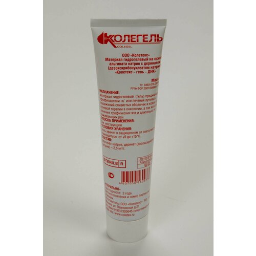 ���� ��������������� �������� ���� ��������-��� � ��������� ������ ������