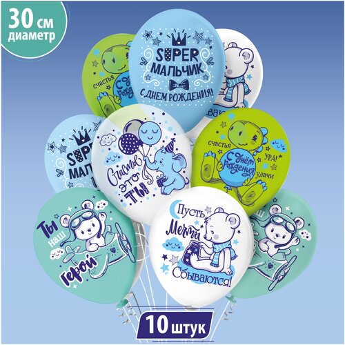 ���� ������ ��������� ��� ��������, ���� �� �������� � ���� ��������! 