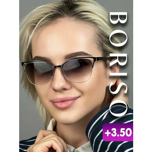 ���� ���� ��� ������ ������������� ������������ �������� +3.5 ������ ������