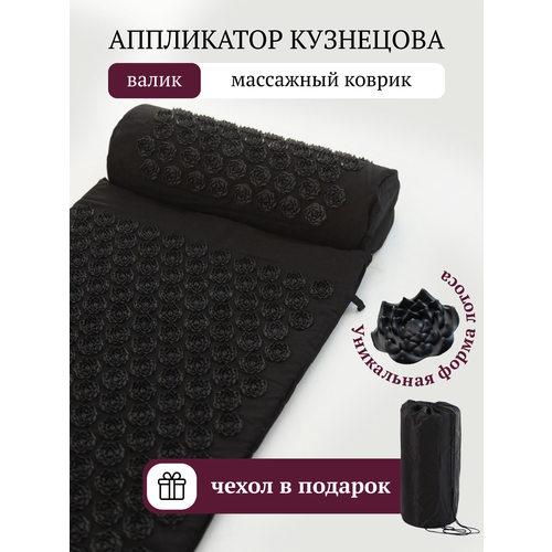 ���� ���������� ���������, ������������� ��������� ������ 65�40 ��. / �������� �� 3 ���������: ������, �������, ����� ������ ������