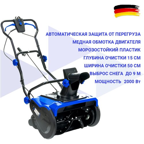 ���� ������������ ������������� HAITEC HT-ESF150 2000 �� ������ ������