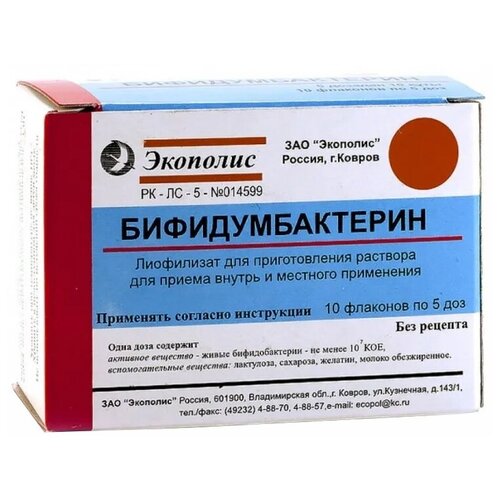 ���� ��������������� ����. �/����. ����. �/��. ������ � ����. ����. ��� ��., 5 ���, 10 ��. ������ ������