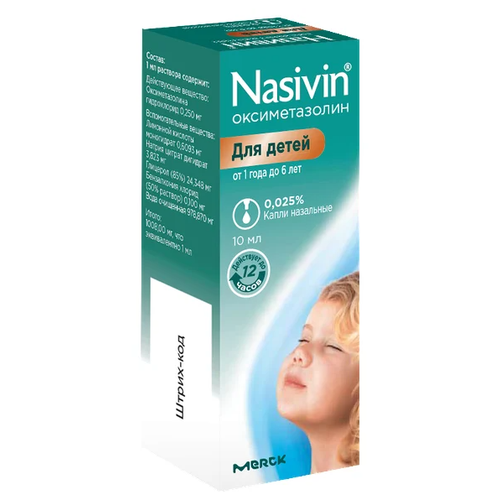 ���� ������� ����� ���., 0.025%, 10 �� ������ ������