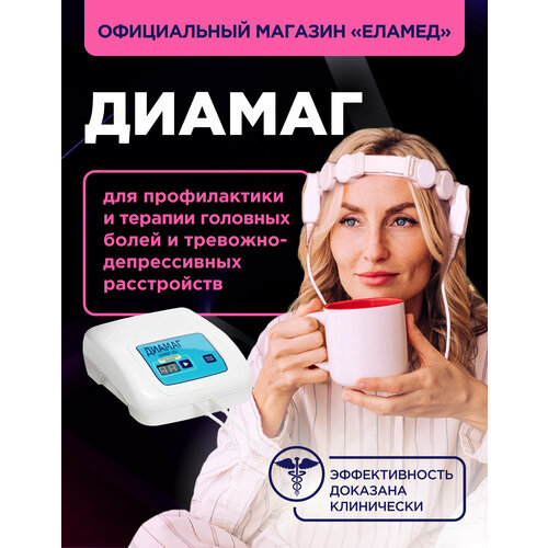 ���� ������� ���������������������� ������ (�����-03) ������ ������