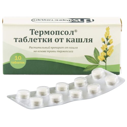 ���� ��������� ���., 10 ��. ������ ������