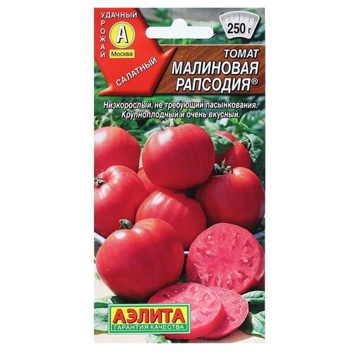 ���� ������ ��������� ������ ����� ��������� �������� 0.2 � ������ ������