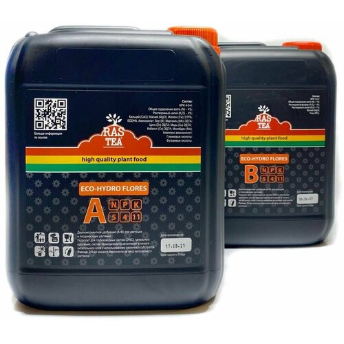 ���� RasTea Eco-Hydro Flores A+B 5 �. ��������� ����������� ��� �������� �������� ������ ������