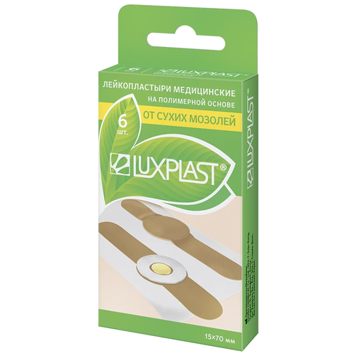  LUXPLAST    , 6 .    -     , -, 