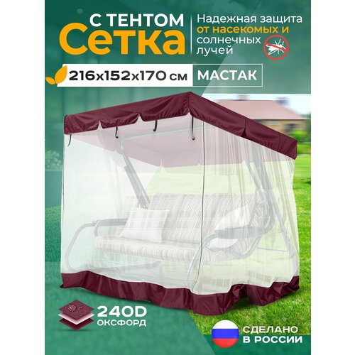 ���� ��������� ����� Fler ��� ������� ������� ������ (216�152�170 ��) �������� ������ ������