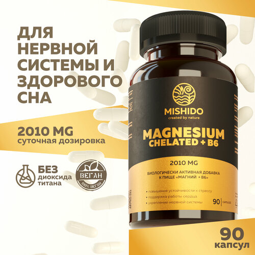 ���� ������ �����, ��������� + ������� B6 �6, 90 ������ Magnesium Biocaps MISHIDO ��� �������� ��������� ��� ������, ������� �������, �� �������, ������� ������ ������
