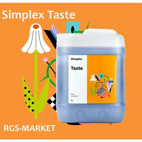 ���� ������� ��� ����� SIMPLEX Taste, 5 � ������ ������