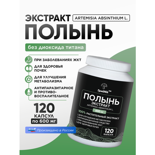 ���� ������ ������� �������� ������ ������� 120 �� �� 600 �� ������ ������