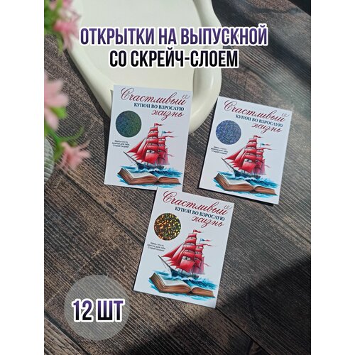 ���� �������� �� ��������� �� ������-����� ������ ������