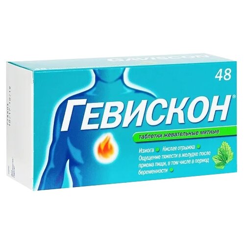 ���� �������� ���. ���., 48 ��., ������ ������ ������