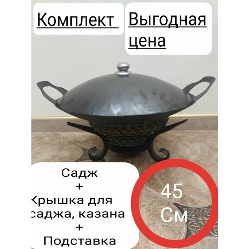 ���� �������� ��������� ��� �����, ������+����+������ ������ ������