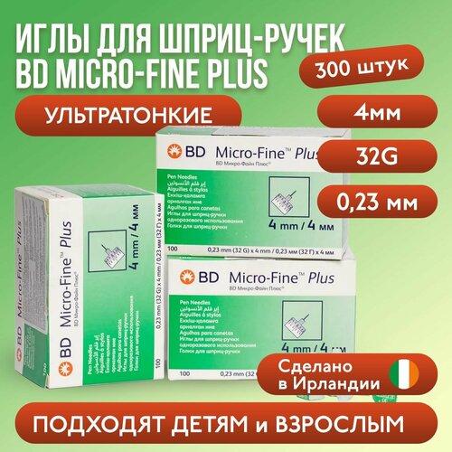    - BD Micro-Fine Plus, 4  (32G), 300  (3  100)   -     , -, 