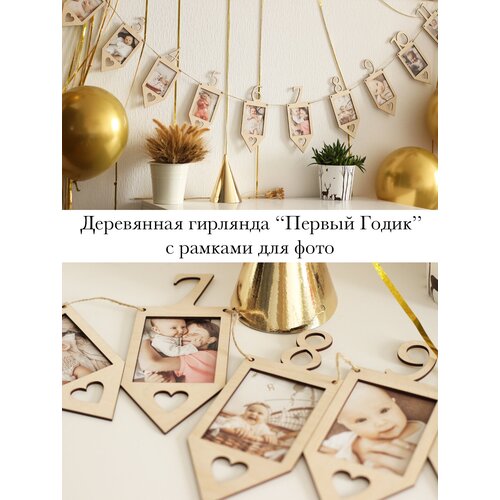 ���� �������� � ���� �������� �������� �� ����� 1 ��� ������ ������