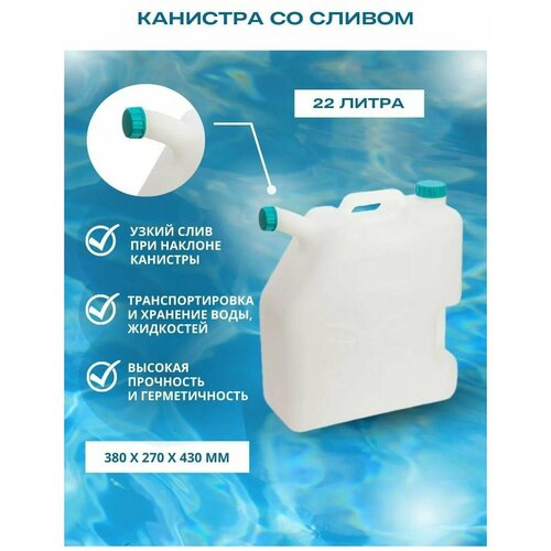 ���� �������� �� ������ 22� ������ ������