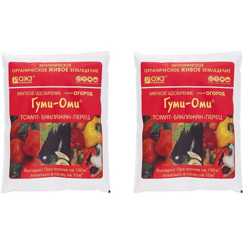 ���� ��������� ��� �������� ������� �����, ��������, �����. ����� 2 ������ �� 0,7��. ������ ��������. ��� ��������� ������ ������