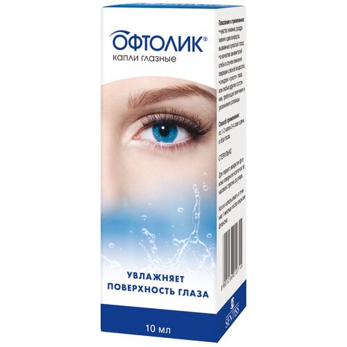 ���� ������� ��. ����� ��.-����������, 10 ��, 10 �� ������ ������