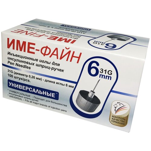 ���� ���� ��� �����-����� IME-DC ���-����, 6 �� x 0.26 ��, ������: 31G, 100 ��. ������ ������