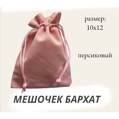 ���� ������� ��������� 10�12 �� ��� �������� ���������� ������ ������