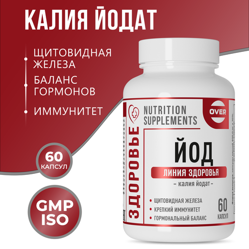 ���� ���, ����� �����, �������� ��� ���������� ������, 60 ������ ������ ������