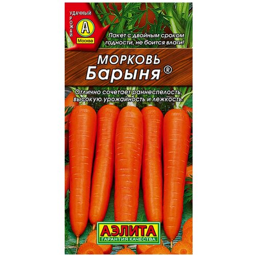 ���� ������ ��������� ������ ������� ������ 2 � ������ ������