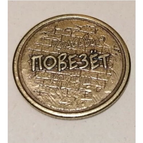 ���� ������ ���������� 