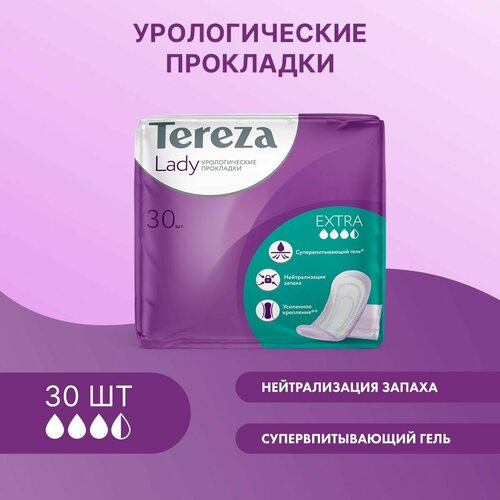      TerezaLady Extra 30   ,  ,    -     , -, 