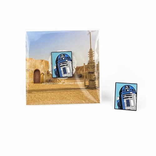    / Little Pins / R2D2 /  /  /  /   -     , -, 